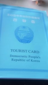 DPRK Tourist Card