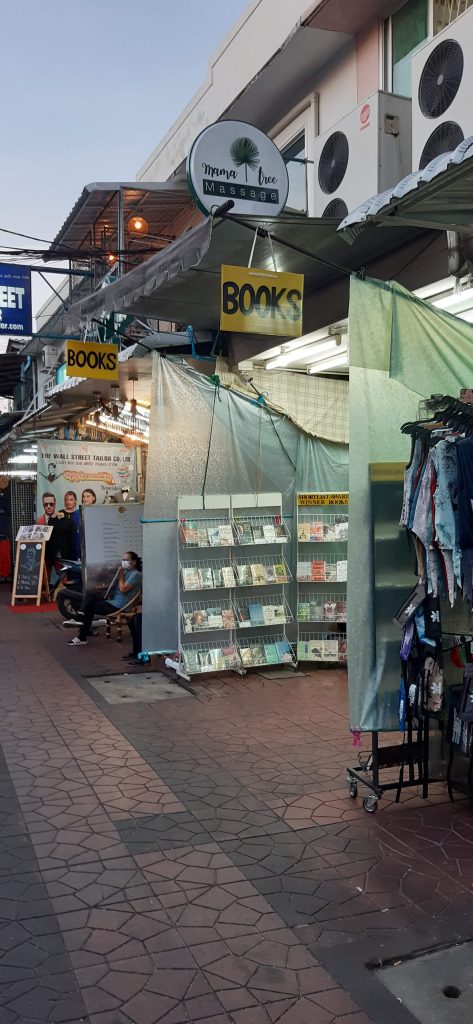 The outside of Book Lovers Books 