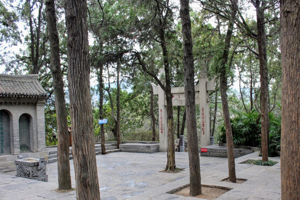 An empty courtyard at Xiangshan Temple