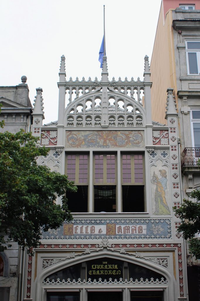 Photo of the façade of the building.