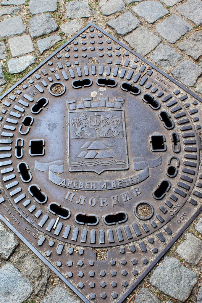 Photo of a manhole cover in Plovdiv.
